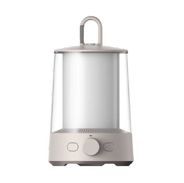 Xiaomi Multi-function Camping Lantern